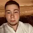 Костя из Копейска, ищу на сайте знакомства на одну ночь