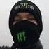 Я Канеки, 21, из Советского, ищу знакомства на одну ночь