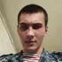 Я Андрей, 29, из Владивостока, ищу знакомства без обязательств