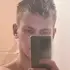 Я Даня, 28, знакомлюсь для постоянных отношений в Владивостоке