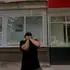 Вадим из Новочеркасска, ищу на сайте общение