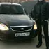 Нариман из Ангарска, ищу на сайте знакомства на одну ночь