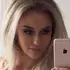 Я Ульяна, 26, из Перми, ищу знакомство для дружбы