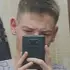 Я Илья, 20, из Абакана, ищу знакомство для постоянных отношений